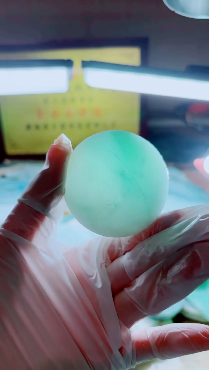 翡翠未镶嵌颈饰A货曹星888