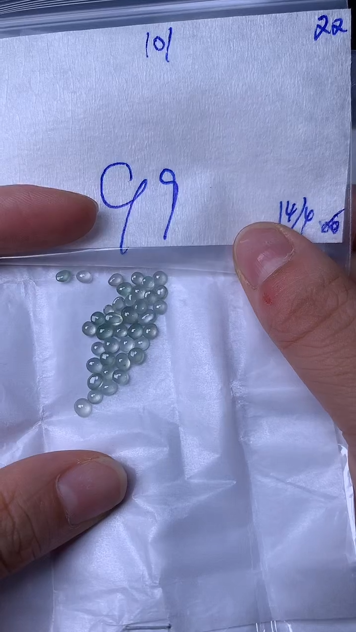 翡翠散珠未镶嵌缅甸天然翡翠A货101