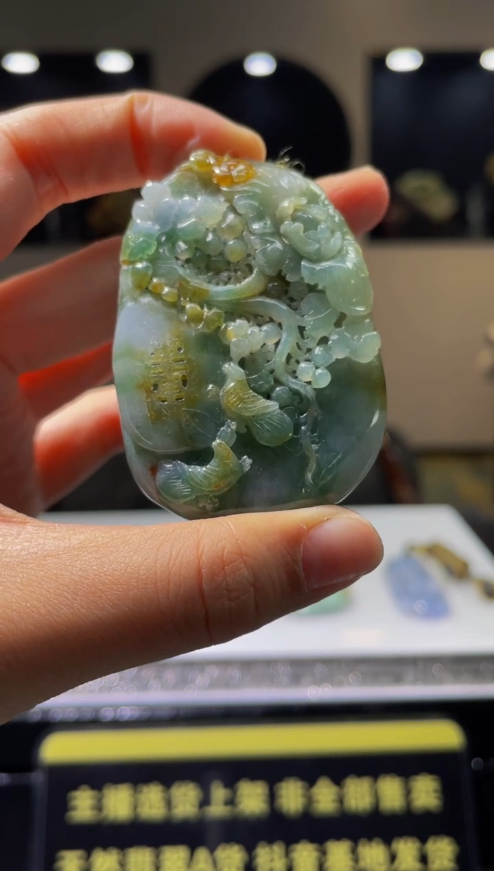 【闪购商品】定制翡翠未镶嵌天然A货翡翠