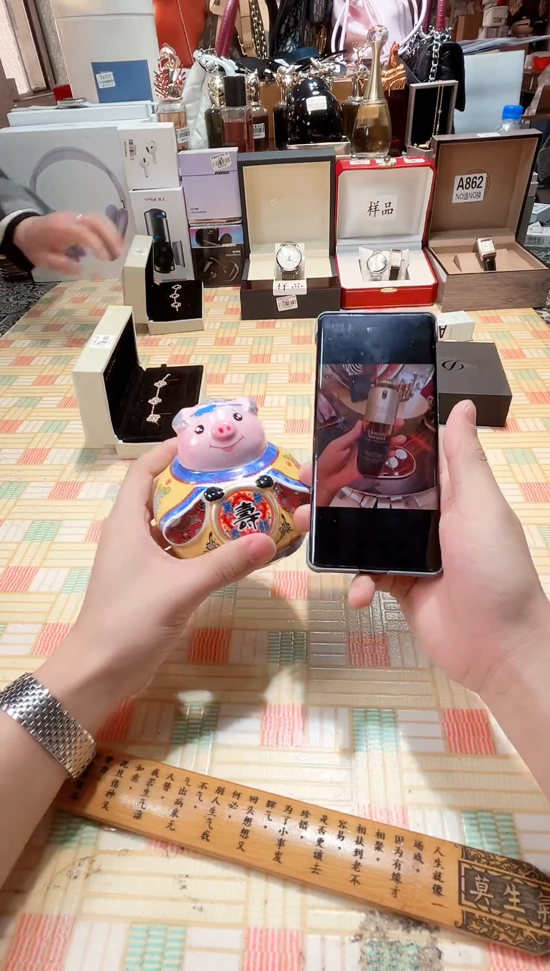 瓷片双萃精华瓷器 库房到期 全部地板价@@1