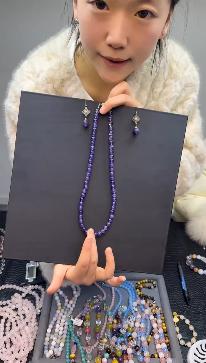 项链未镶嵌水晶天然紫水项链13