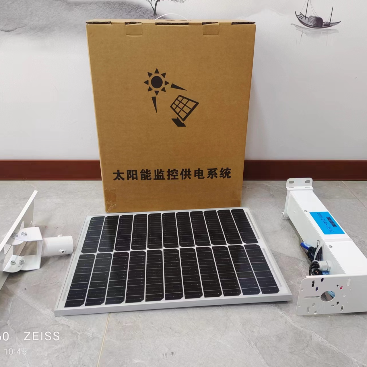 海康威视无网无电太阳能摄像机果园鱼塘等户外 全彩夜视云台旋转