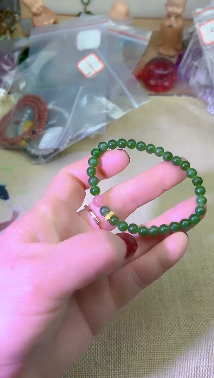 【闪购商品】和田玉（碧玉）手链未镶嵌多样性发拍一发一