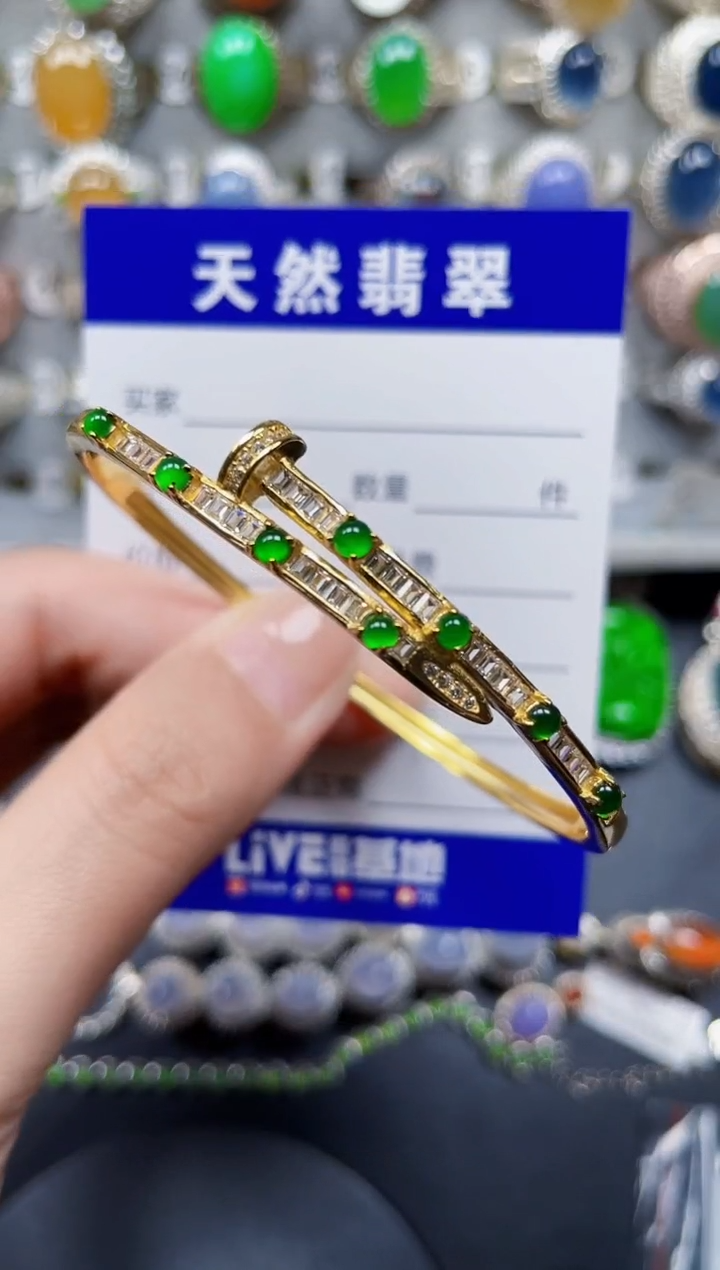 银S925镶嵌手镯翡翠381