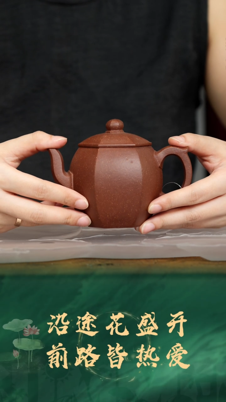 124号TT降坡六方宫灯