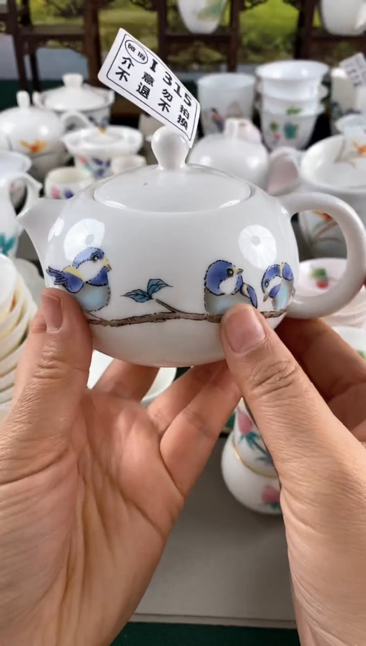 【闪购商品】瓷器。。。。。。。。。
