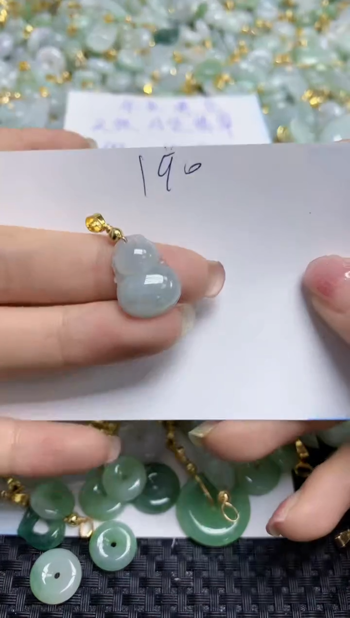 【闪购商品】翡翠颈饰合金天然A货翡翠