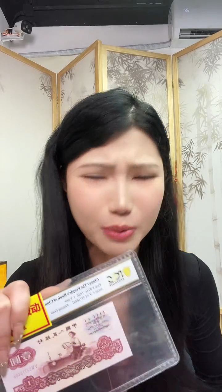 【闪购商品】直播福利红包，纤云印刷失误。。