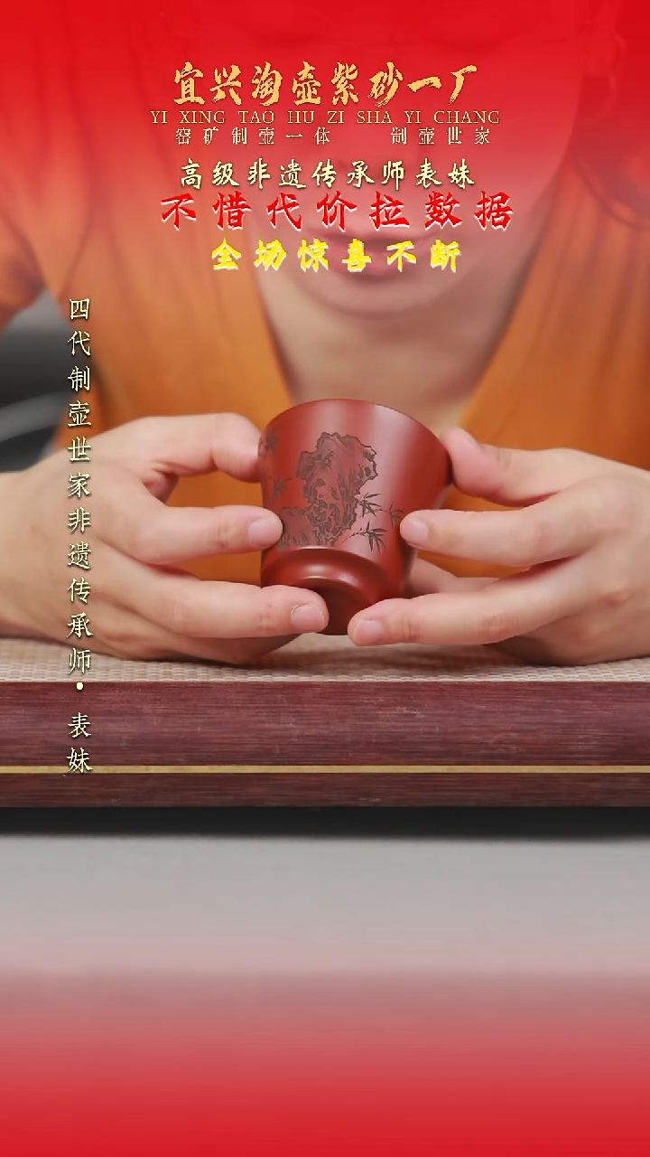 茶壶紫砂原矿手工紫砂壶
