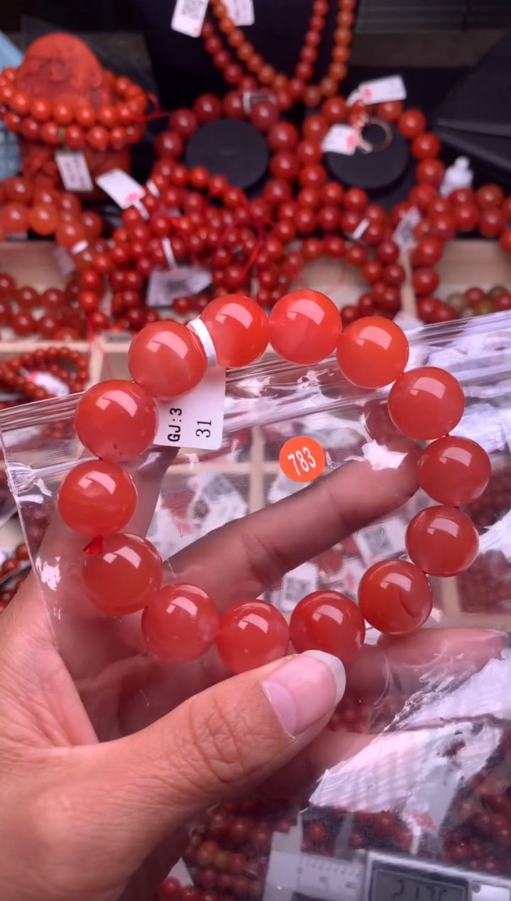 【闪购商品】南红玛瑙珠宝奇石未镶嵌783-15