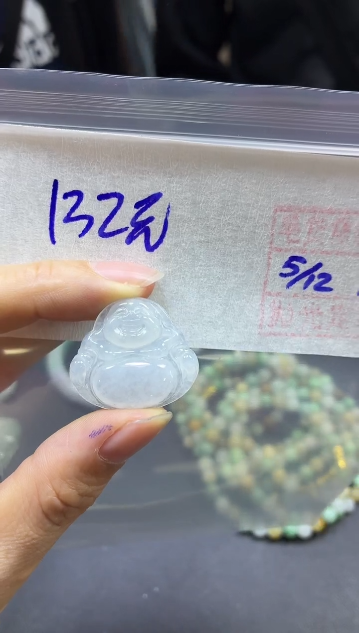 未镶嵌定制翡翠全9#132元多样性发货拍一发一毛货需精抛