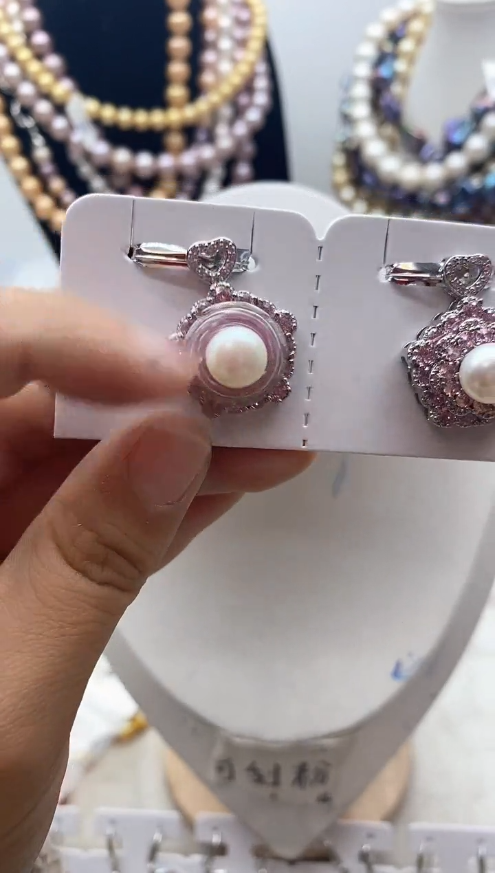 【闪购商品】淡水珍珠颈饰钛钢39