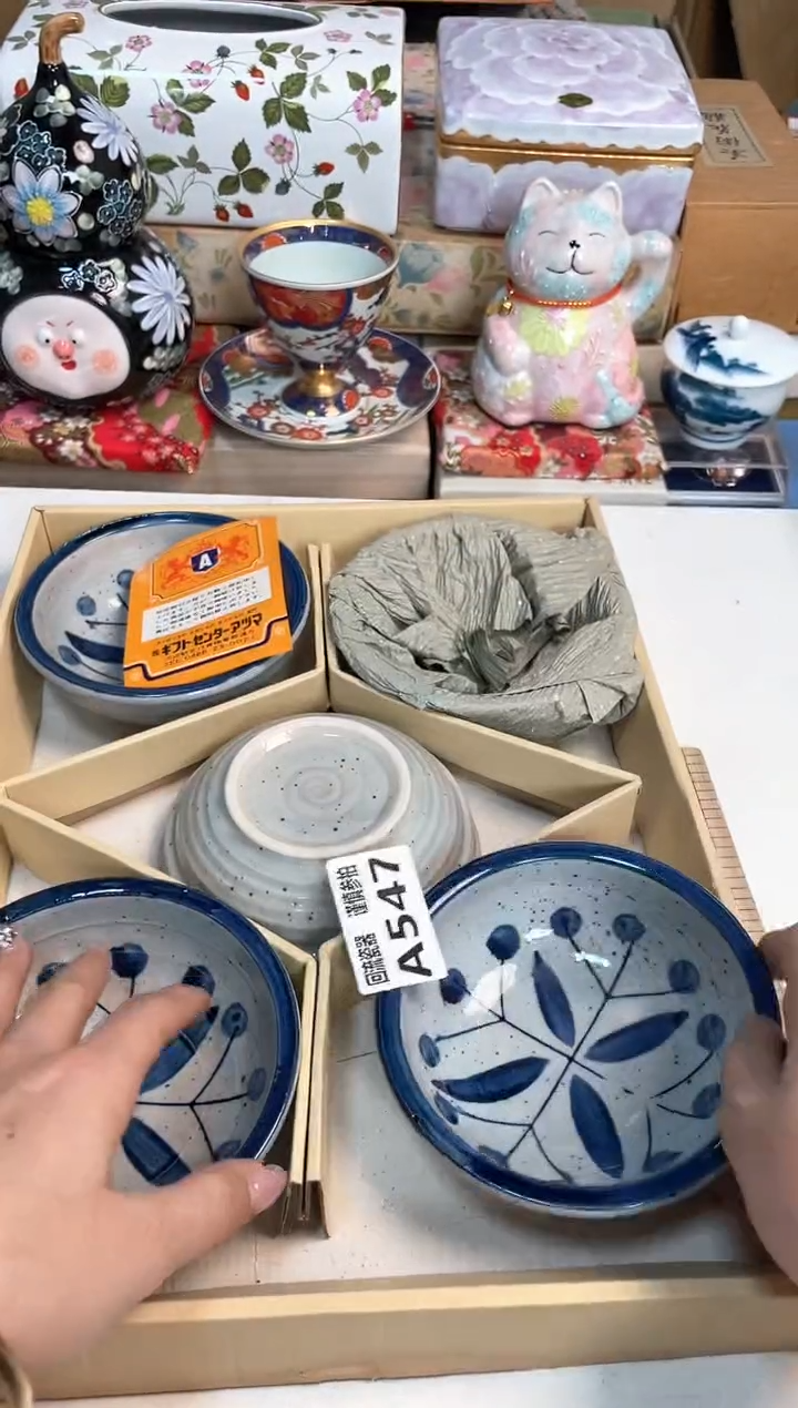 【闪购商品】闪购闪购闪购闪购