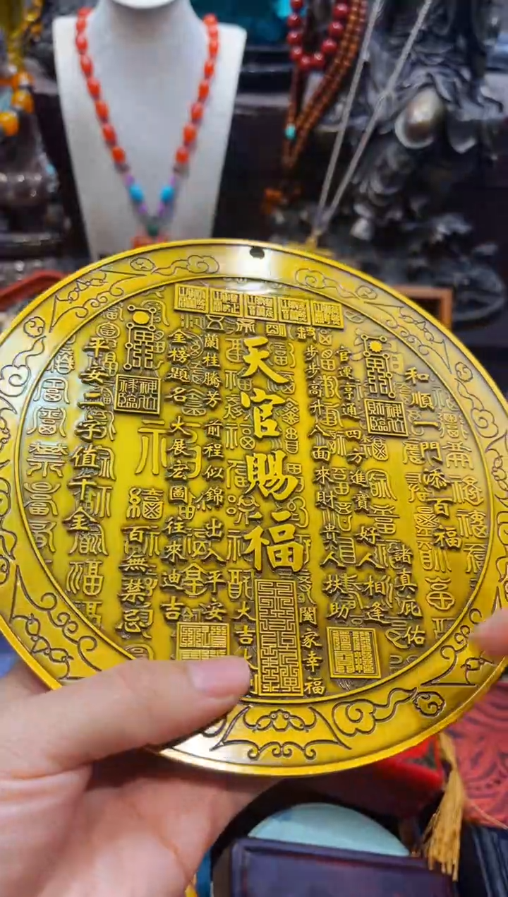 【闪购商品】欣妹专属精选链接c
