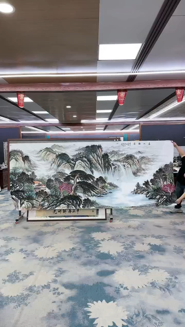 【闪购商品】绘画W-邵明义-大丈二-山水国画