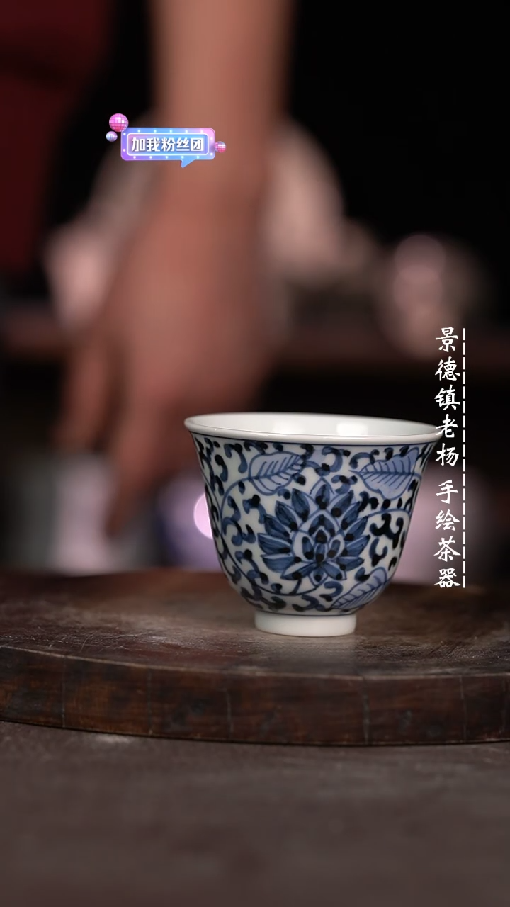 【闪购商品】微瑕福利微瑕福利