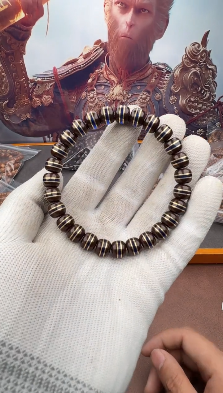 手串紫金鼠42号腰带