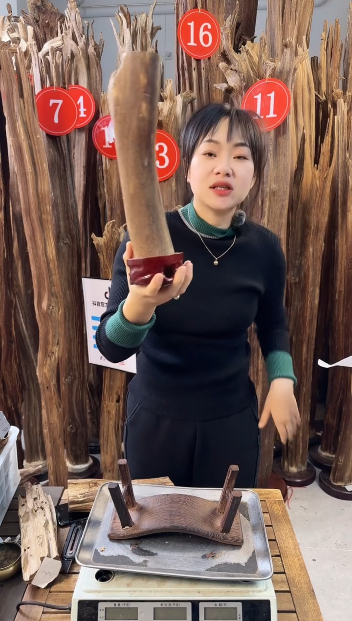【闪购商品】沉香摆件沉香摆件多样性发一件29