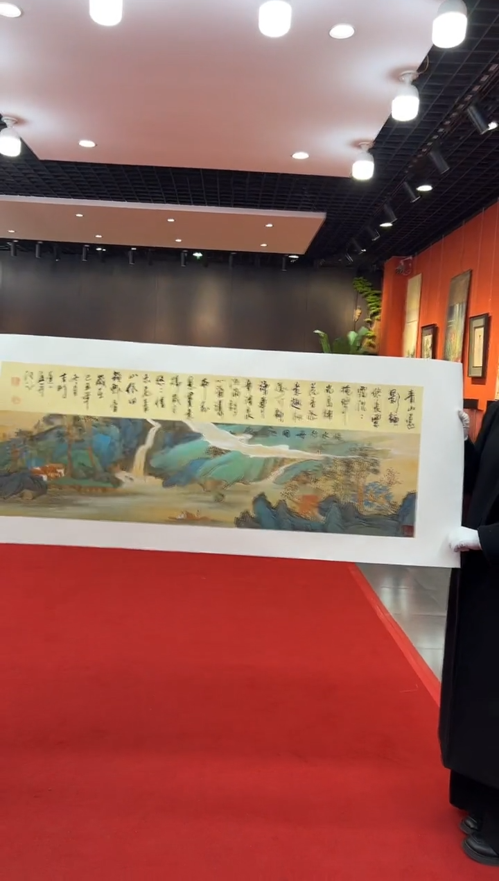 【闪购商品】国画道一老师亲笔绘画作品B30