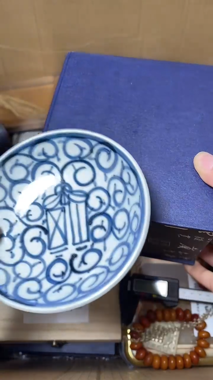 【闪购商品】默认工艺艺术美术品