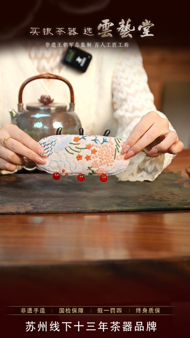 【闪购商品】防烫布      直播福利    