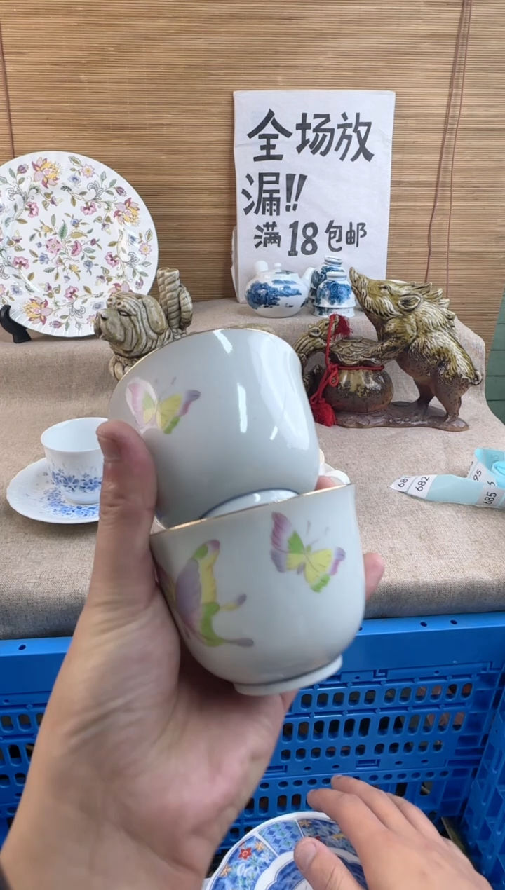 瓷片一****u陶瓷陶瓷陶瓷