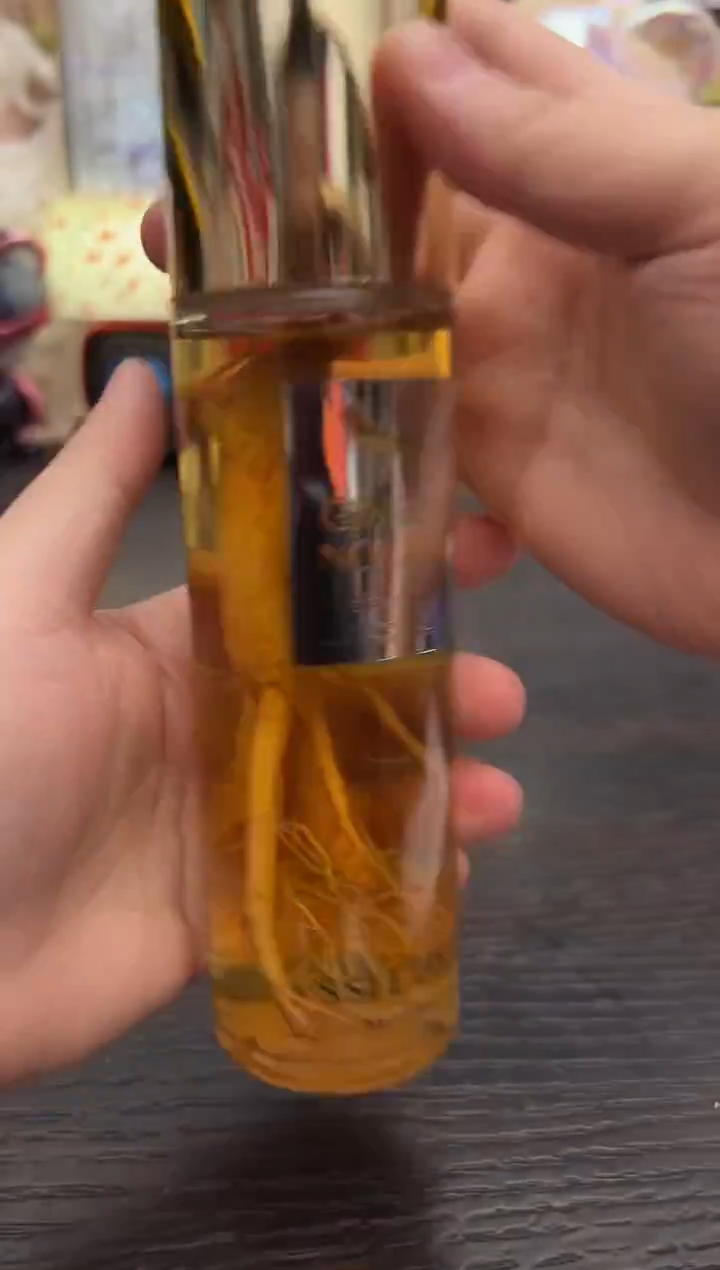 人参焕亮精华水人参焕亮精华水