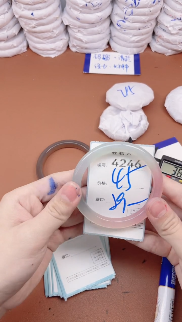 【闪购商品】玛瑙/玉髓手镯未镶嵌4246