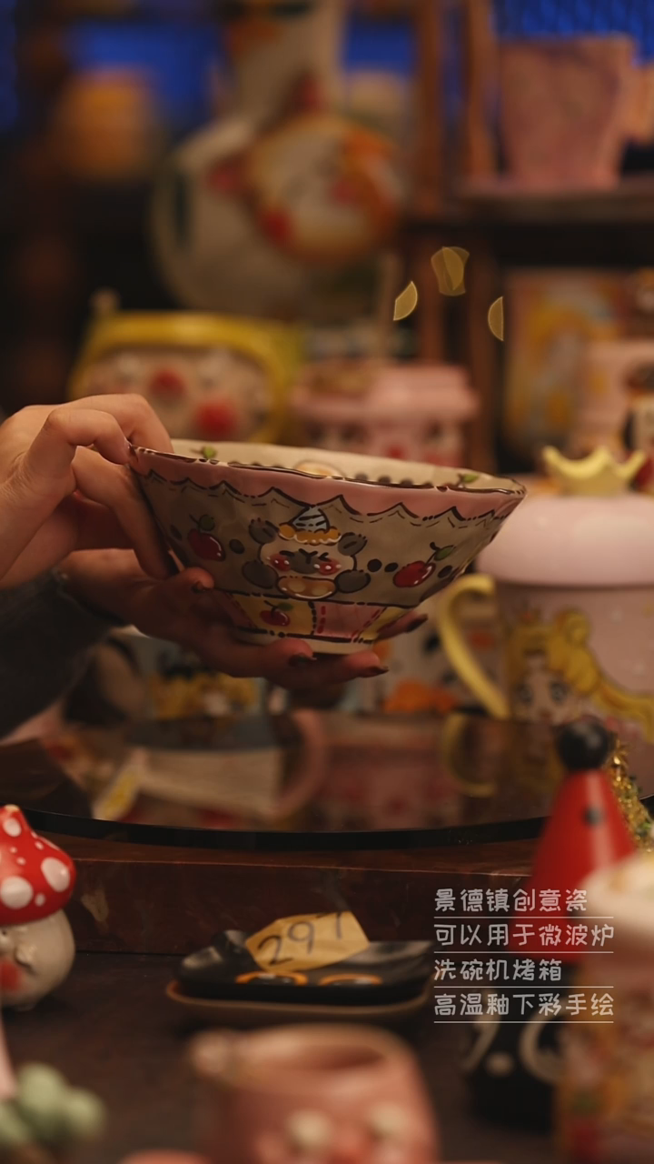 陶瓷景德镇可爱陶瓷釉下彩绘设计师款