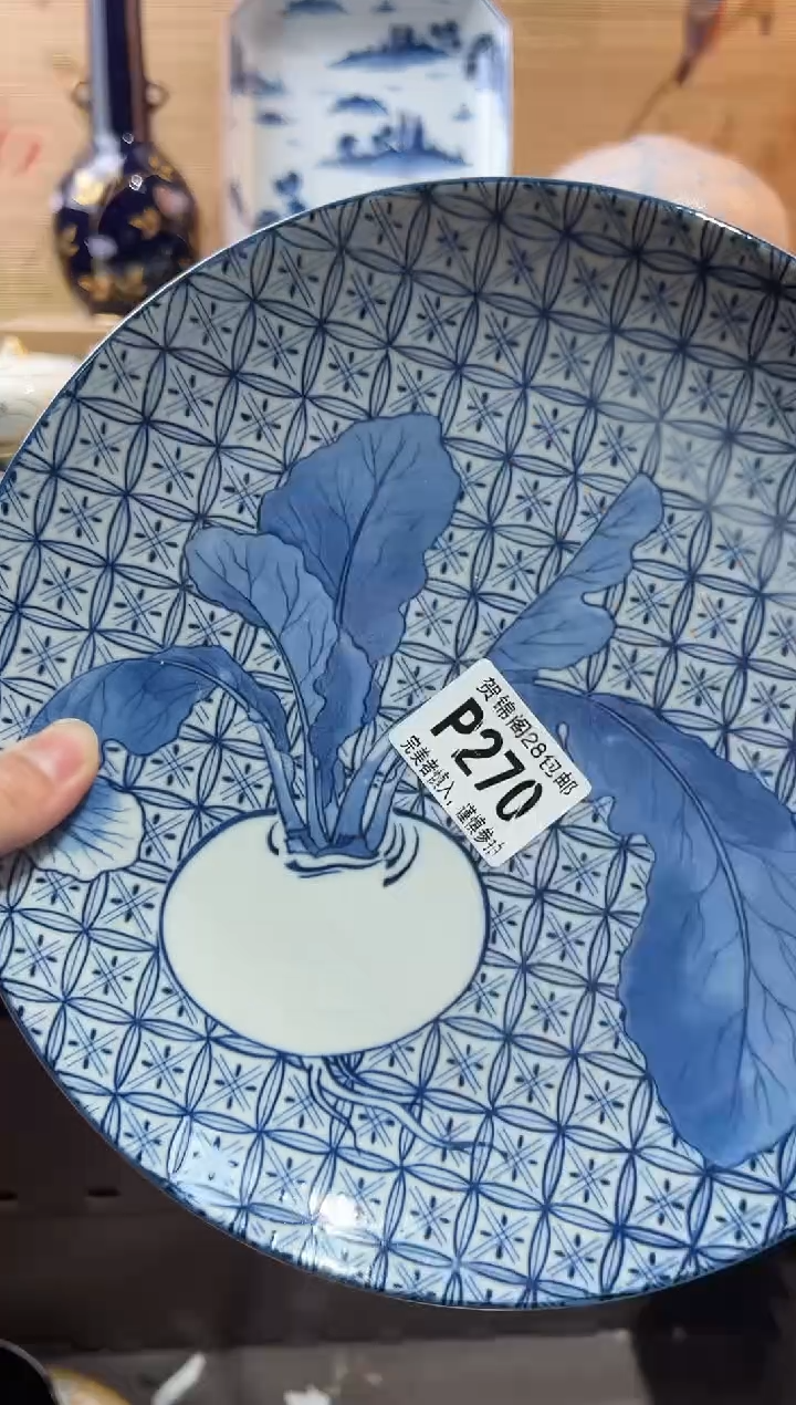 【闪购商品】瓷片当天满28米包邮P270