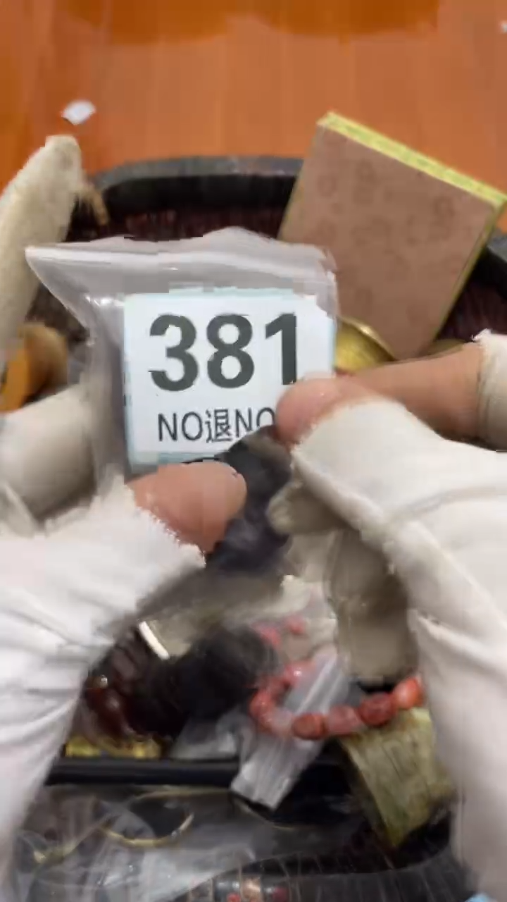 陶瓷一**沐火暴热卖火暴热卖