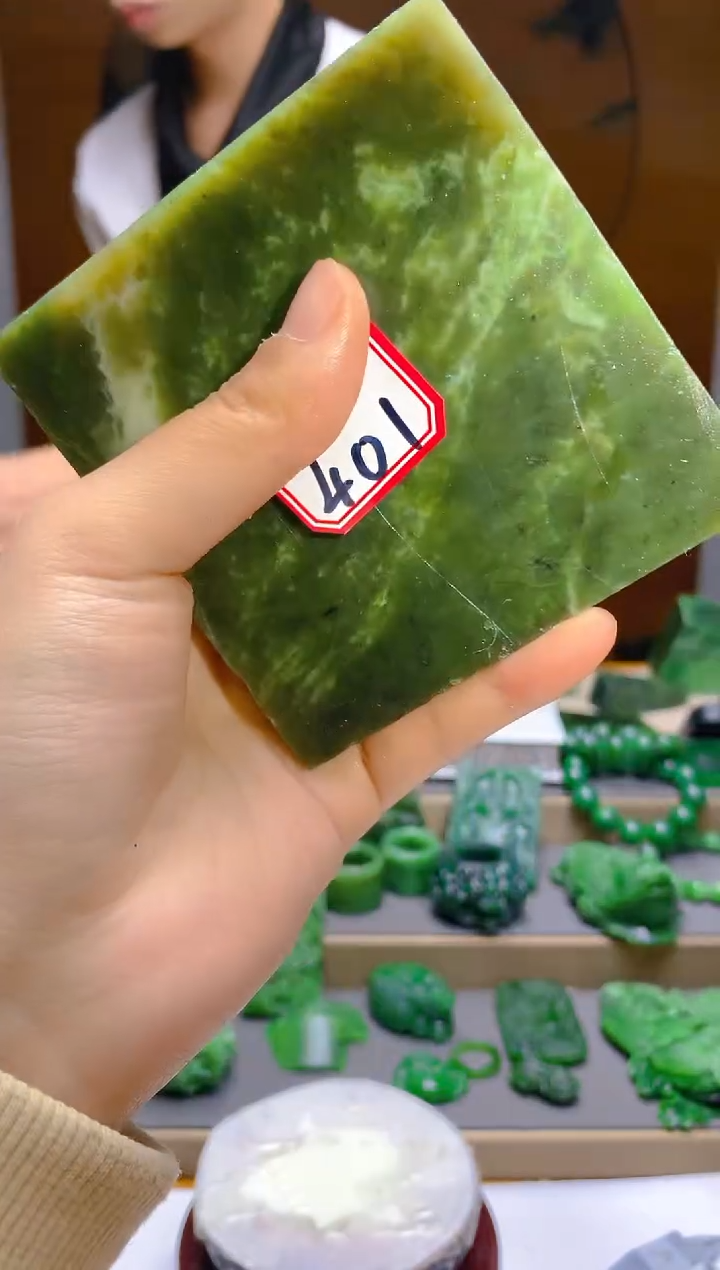 【闪购商品】和田玉（碧玉）珠宝半成品未镶嵌1