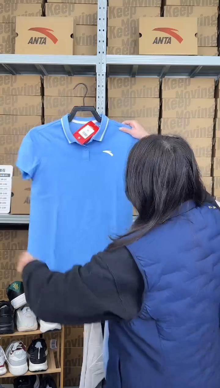 闪购捡漏孤品尺码：XL