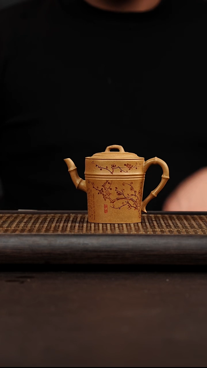 紫砂茶案宜兴悦茗壶紫砂  黄金段