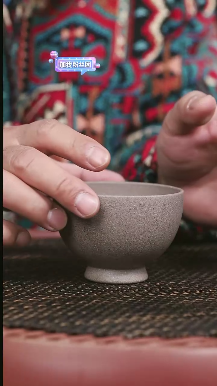【闪购商品】紫砂青灰段5号鸡心杯/////////
