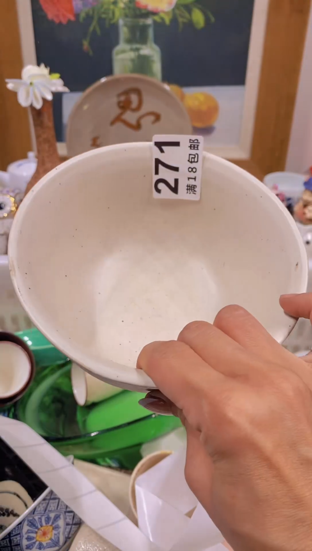 大*陶瓷茶具欧瓷工艺品