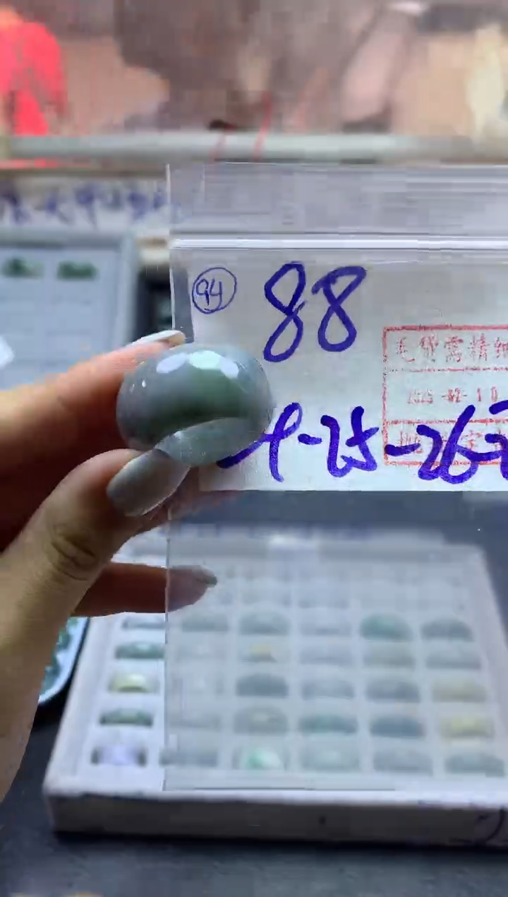 【闪购商品】定制翡翠未镶嵌戒圈24-27*88元毛货需精抛光发