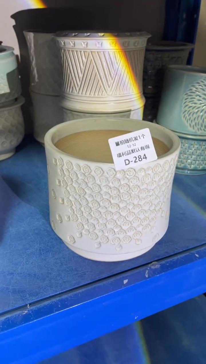 七里烧默认瑕12-12-284-14瑕疵