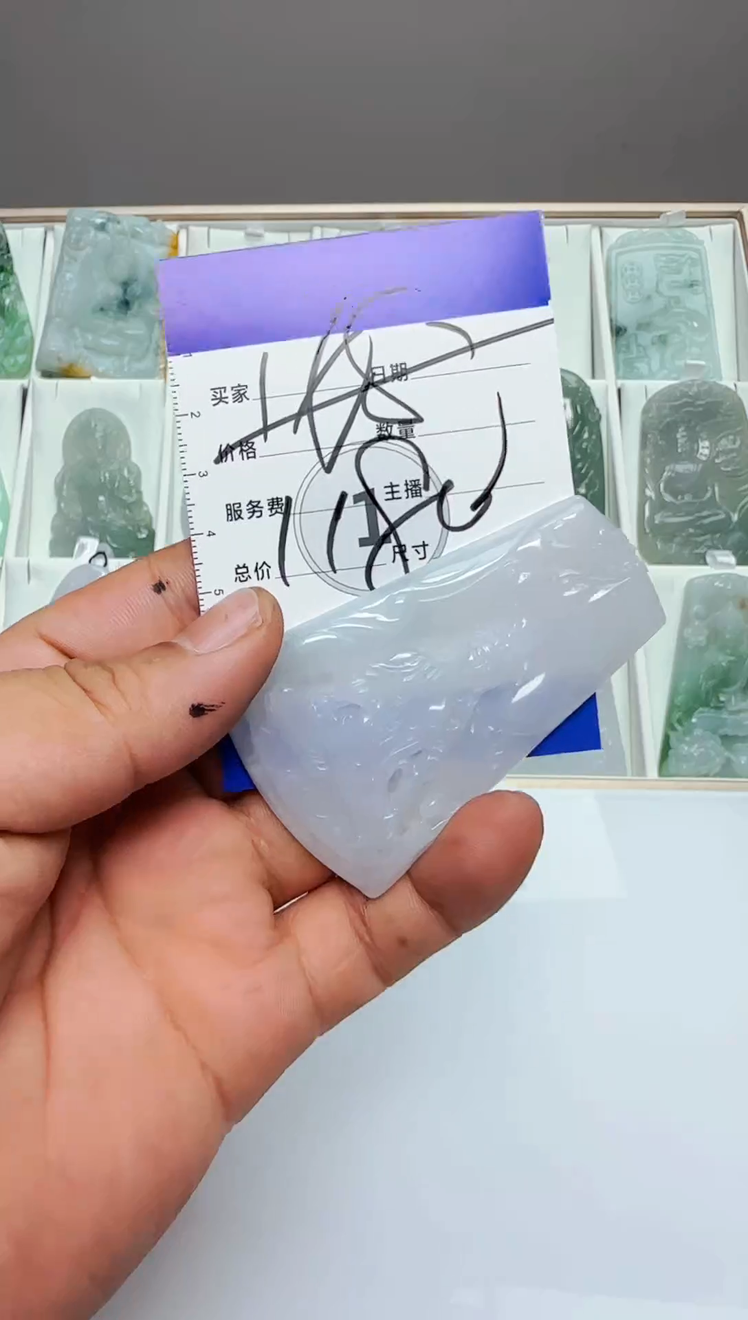 【闪购商品】翡翠颈饰未镶嵌缅甸天然A货翡翠