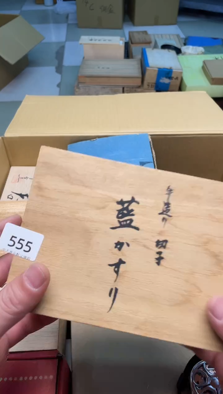 【闪购商品】啊啊啊啊啊啊啊啊555