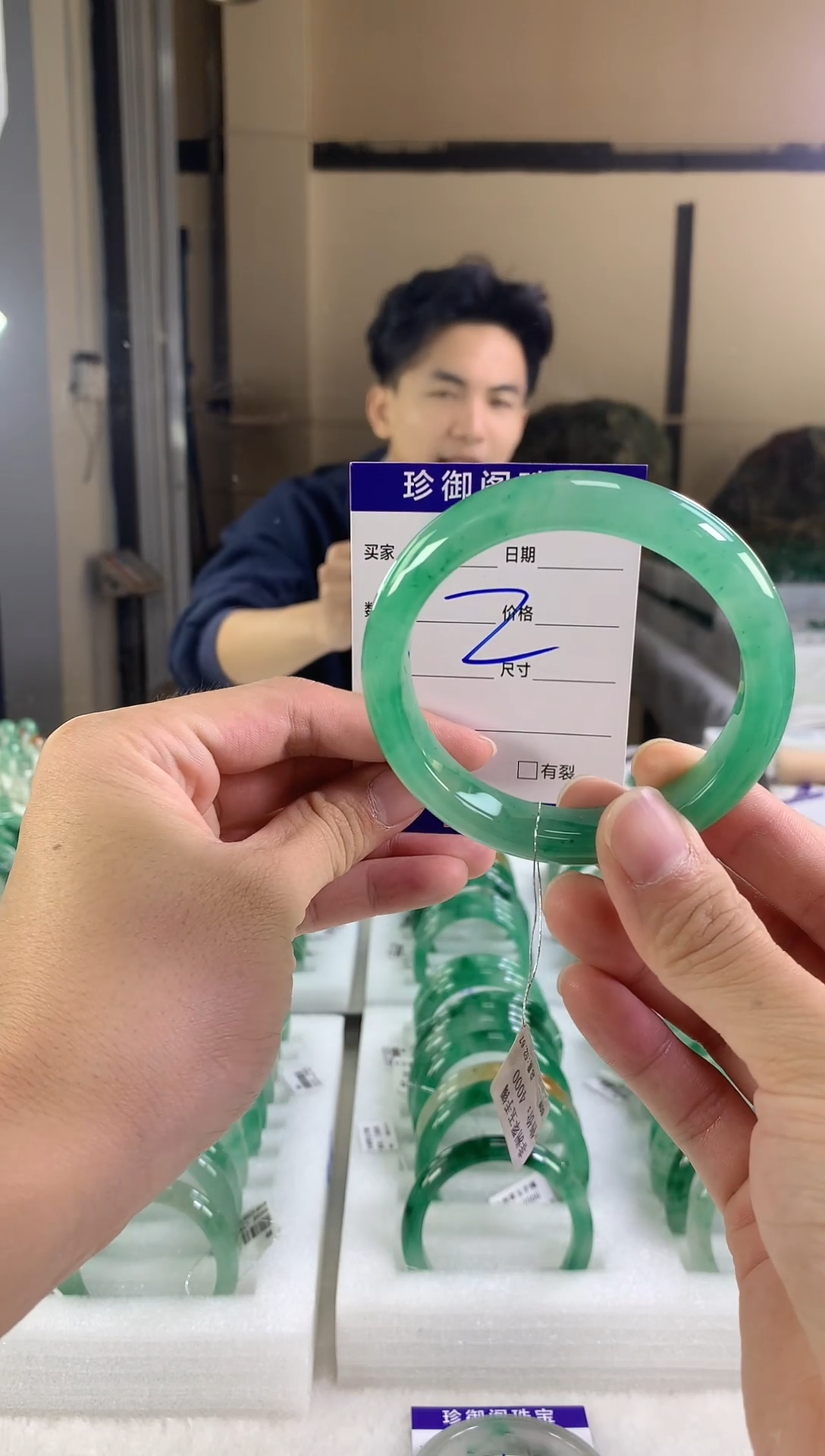 未镶嵌手镯石英质玉（非洲翠）胖***儿1