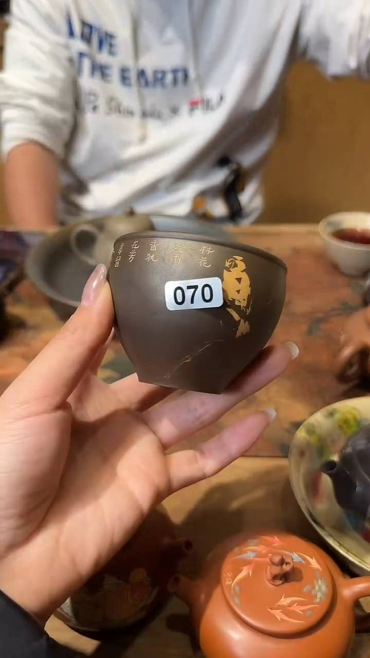 建水紫陶茶器070