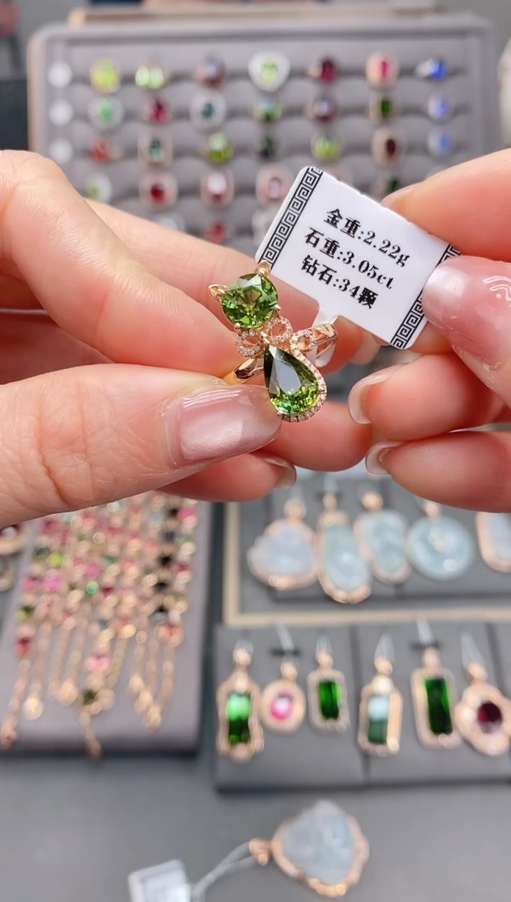 18K金镶嵌戒指碧玺3.05     