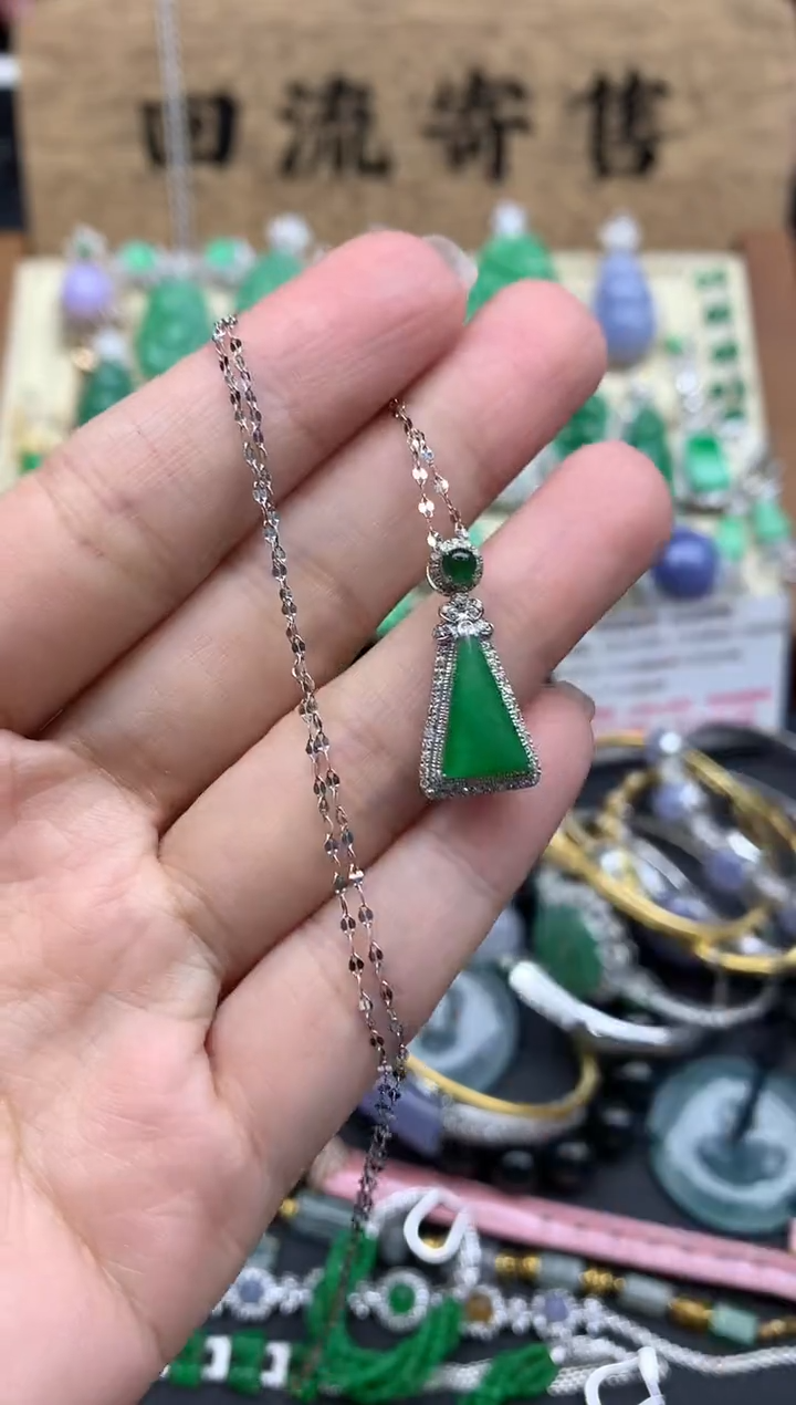 【闪购商品】翡翠颈饰18K金镶嵌502-中国好珍宝