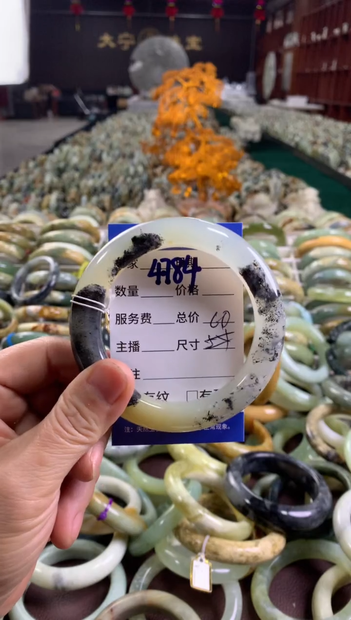 未镶嵌蛇纹石玉手镯4784