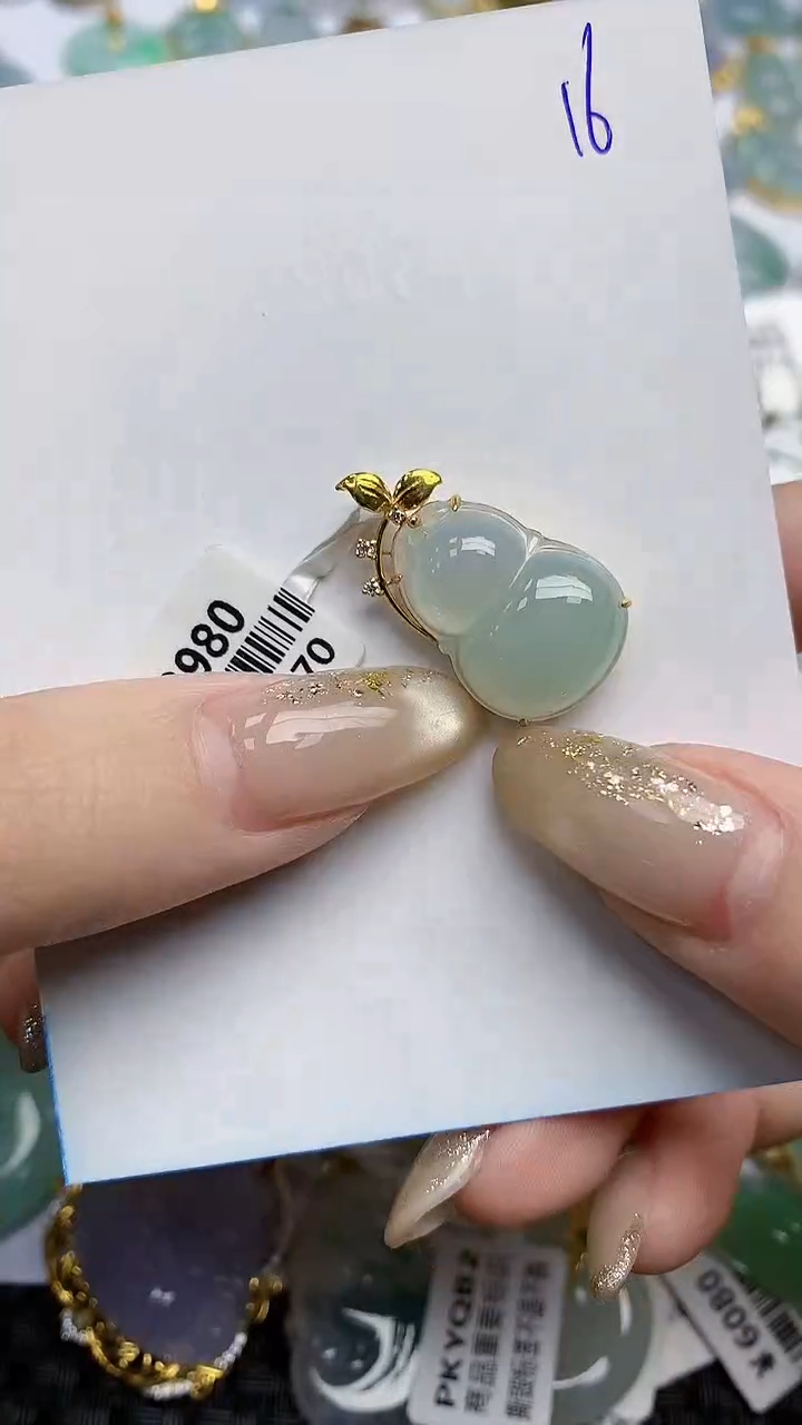 【闪购商品】翡翠颈饰18K金镶嵌天然A货翡翠 