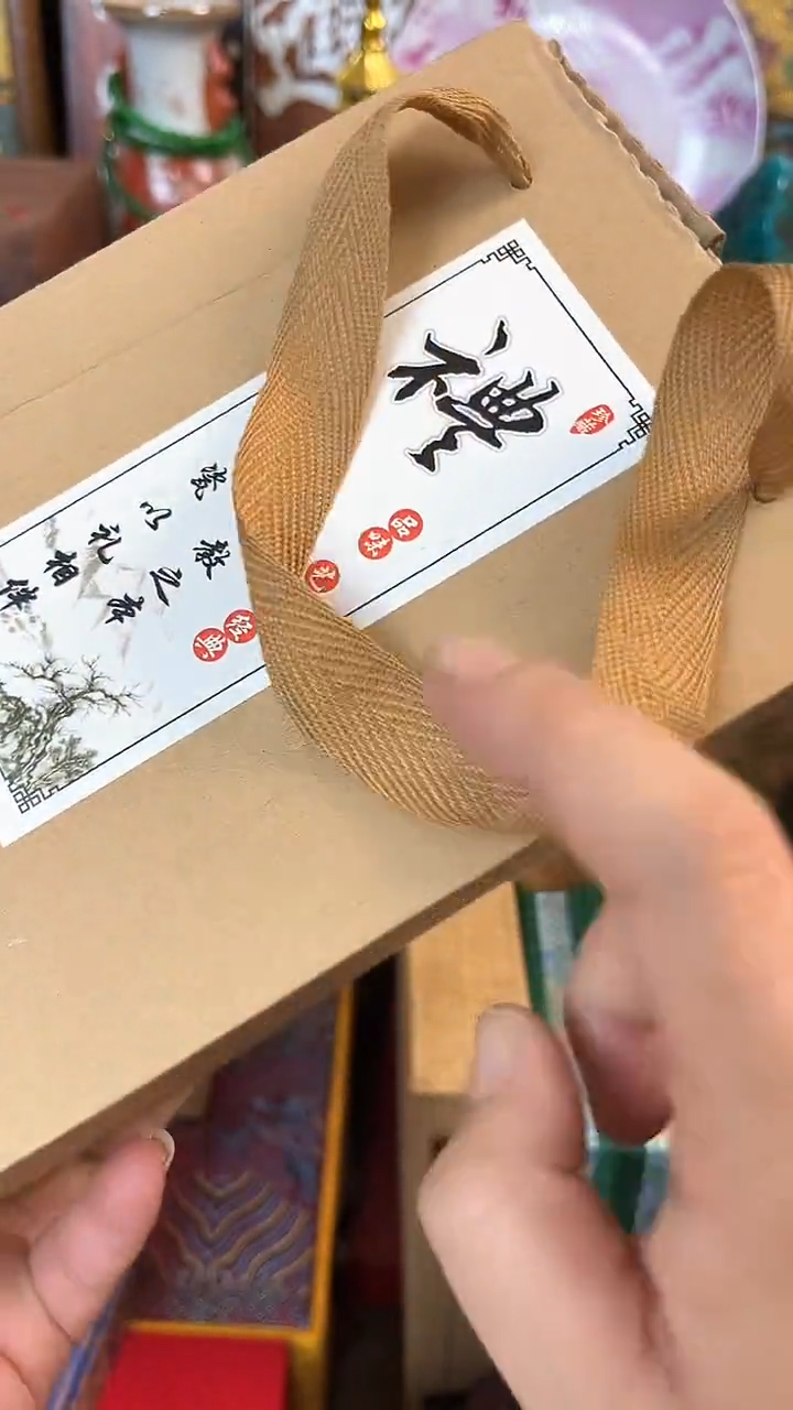 【闪购商品】1七月精品专属推荐