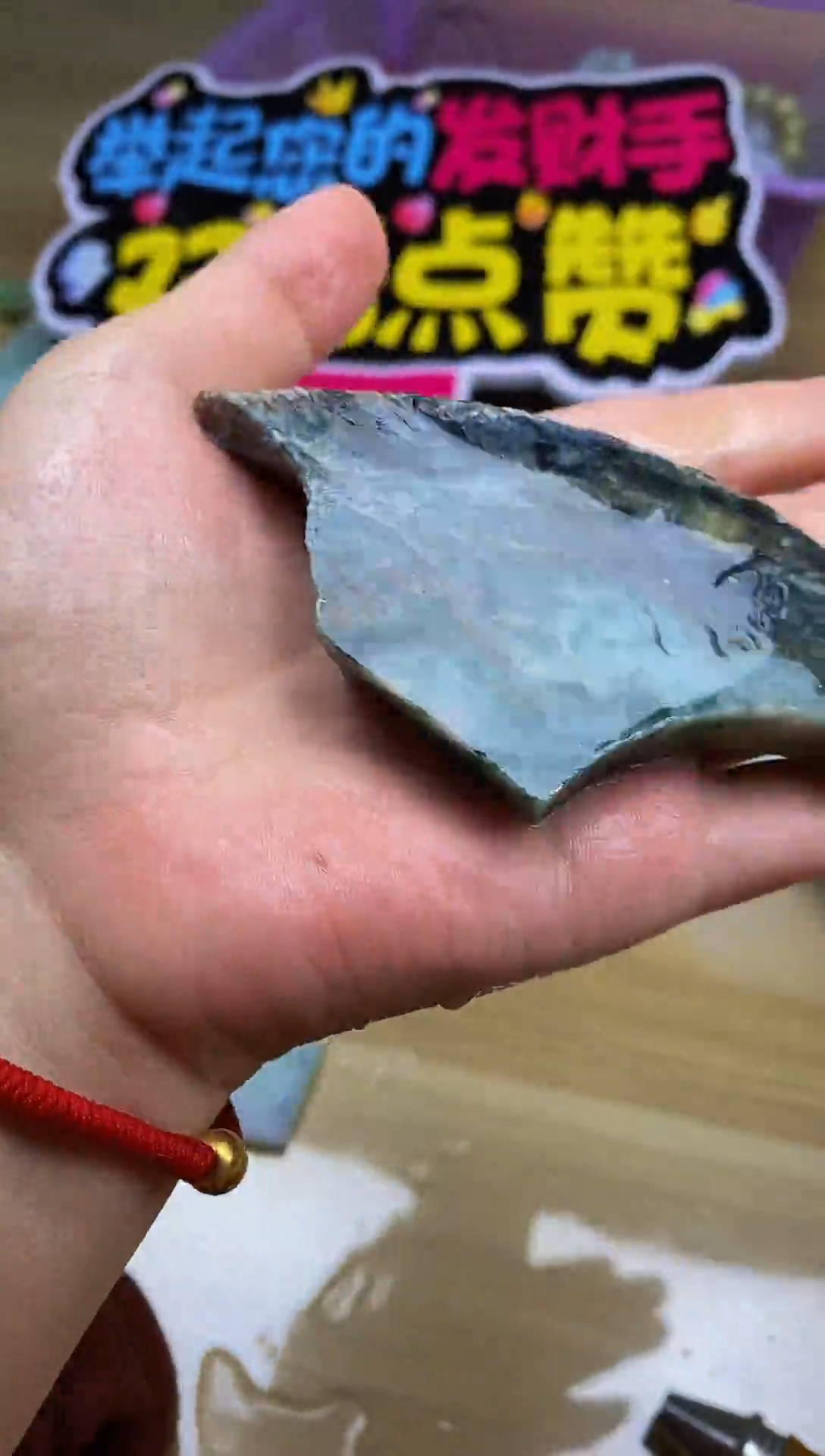 未镶嵌挂件翡翠缅甸翡翠A货420