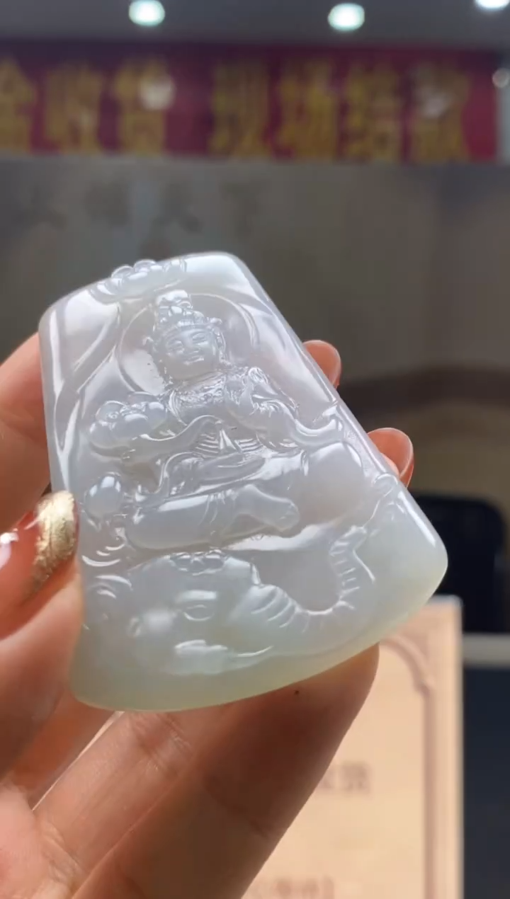 【闪购商品】定制翡翠未镶嵌********364