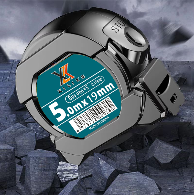 (粉丝专享）钢卷尺5米耐用自锁款卷尺